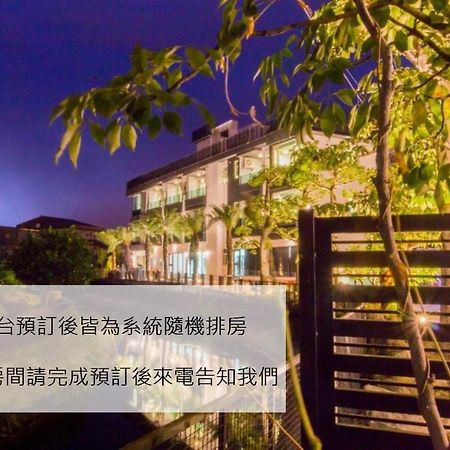 Gu-Ji Gu-Ji Garden B&B Luodong Bagian luar foto