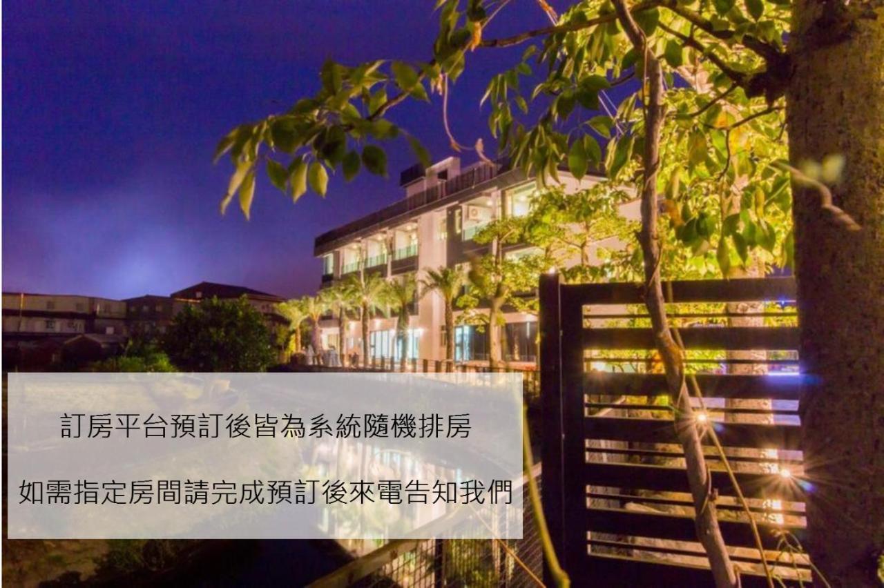 Gu-Ji Gu-Ji Garden B&B Luodong Bagian luar foto